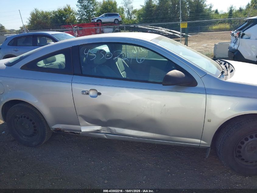2007 Chevrolet Cobalt Ls VIN: 1G1AK15F177356372 Lot: 43302216