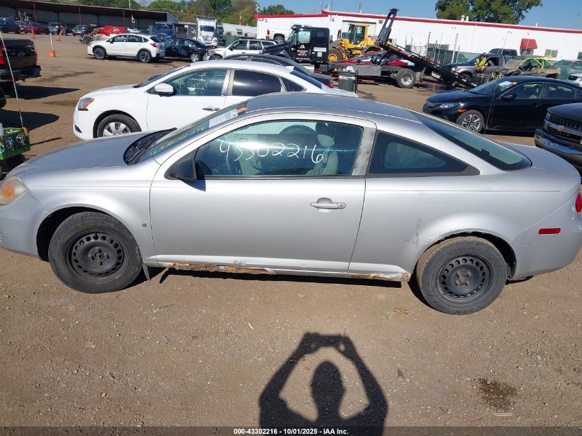 2007 Chevrolet Cobalt Ls VIN: 1G1AK15F177356372 Lot: 43302216