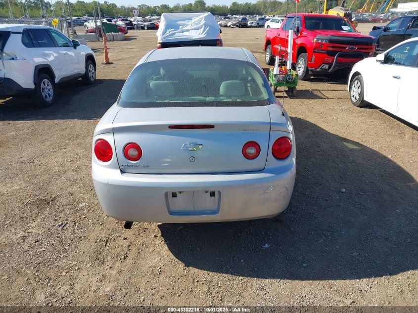 2007 Chevrolet Cobalt Ls VIN: 1G1AK15F177356372 Lot: 43302216