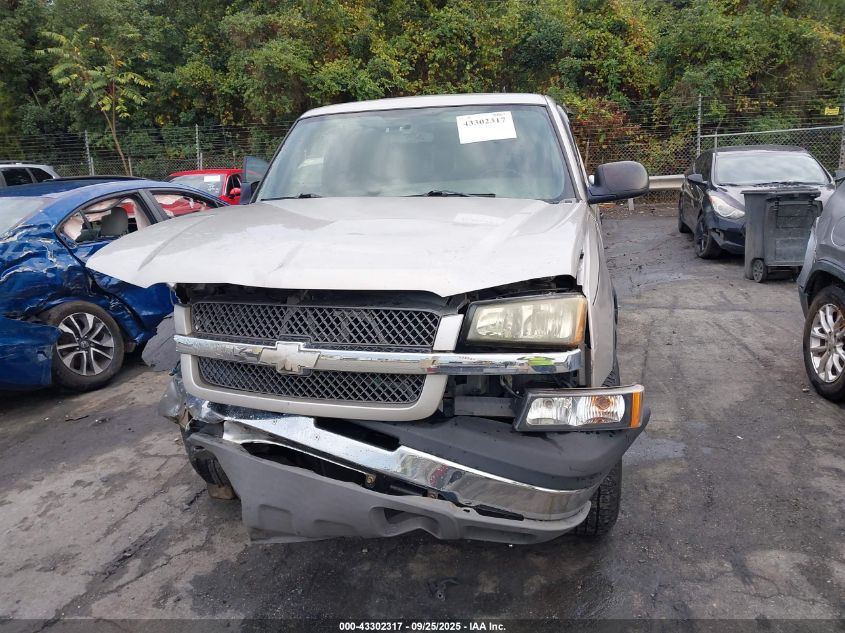 2004 Chevrolet Silverado 1500 Ls VIN: 2GCEK19T241245380 Lot: 43302317