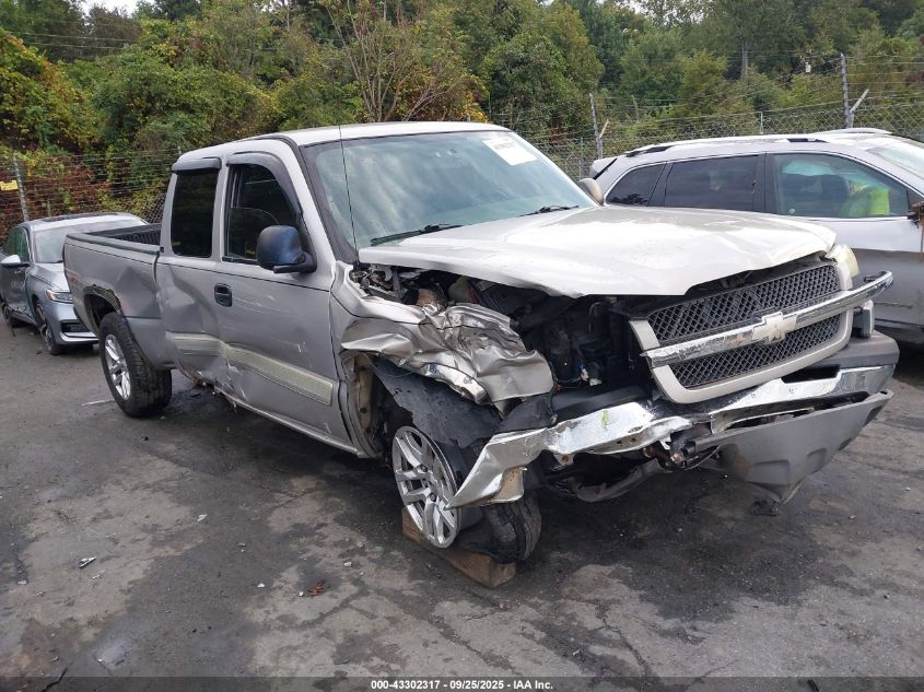 2004 Chevrolet Silverado 1500 Ls VIN: 2GCEK19T241245380 Lot: 43302317