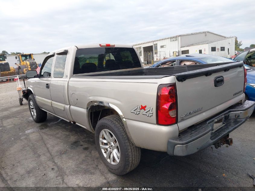 2004 Chevrolet Silverado 1500 Ls VIN: 2GCEK19T241245380 Lot: 43302317
