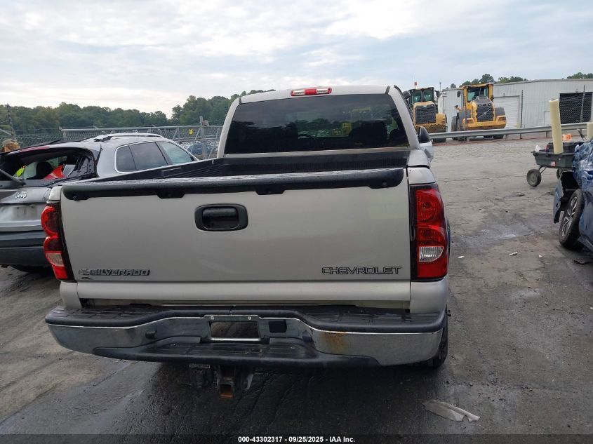 2004 Chevrolet Silverado 1500 Ls VIN: 2GCEK19T241245380 Lot: 43302317