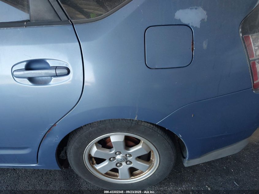 2005 Toyota Prius VIN: JTDKB20U357041660 Lot: 43302345