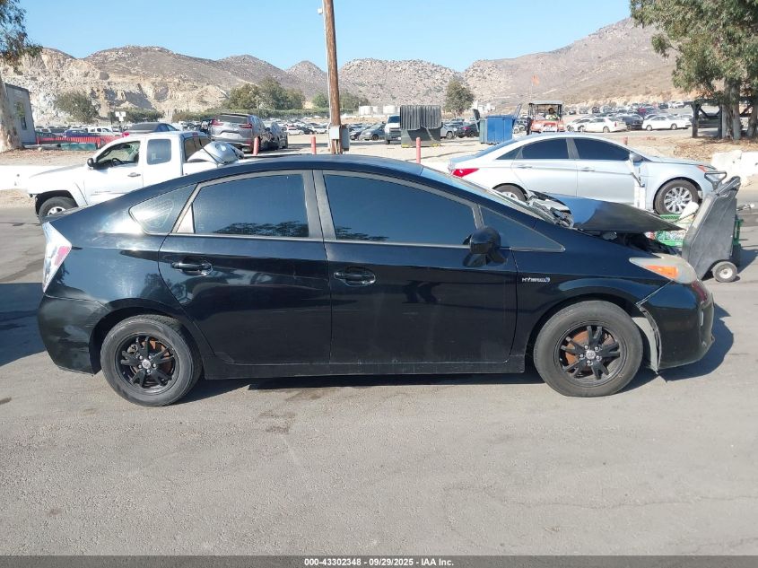 2014 Toyota Prius Two VIN: JTDKN3DU2E1771456 Lot: 43302348