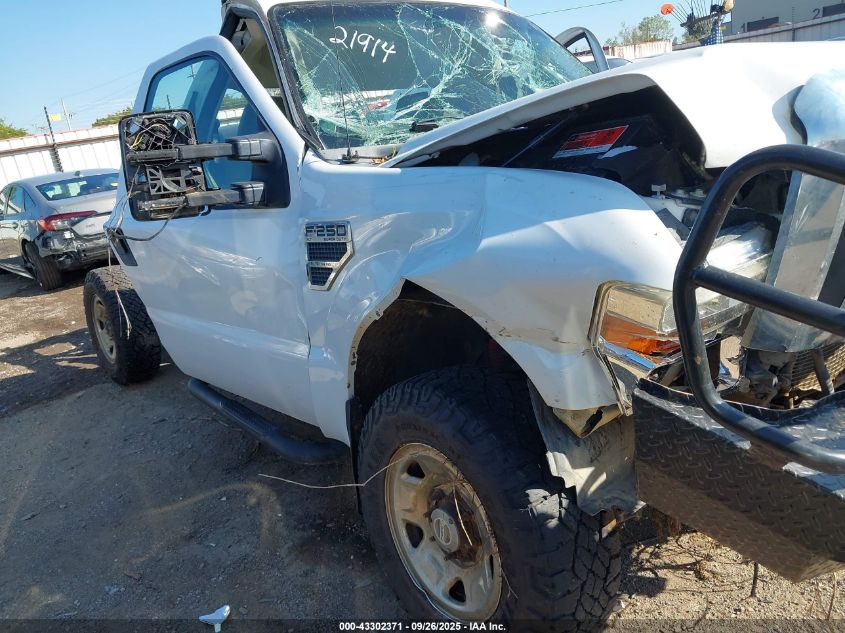 2009 Ford F-250 Xl/Xlt VIN: 1FTSF21Y29EA04641 Lot: 43302371