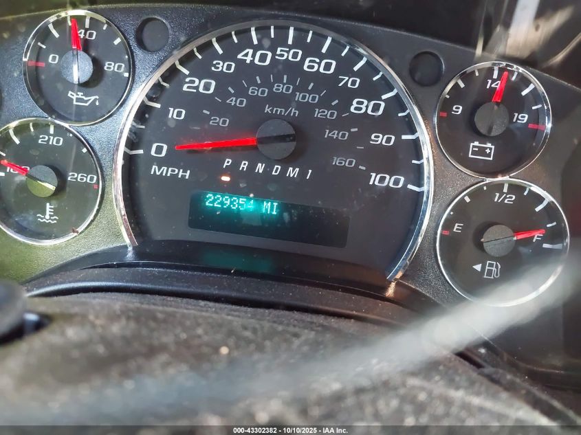 2014 Chevrolet Express 2500 Work Van VIN: 1GCWGFCA3E1102357 Lot: 43302382