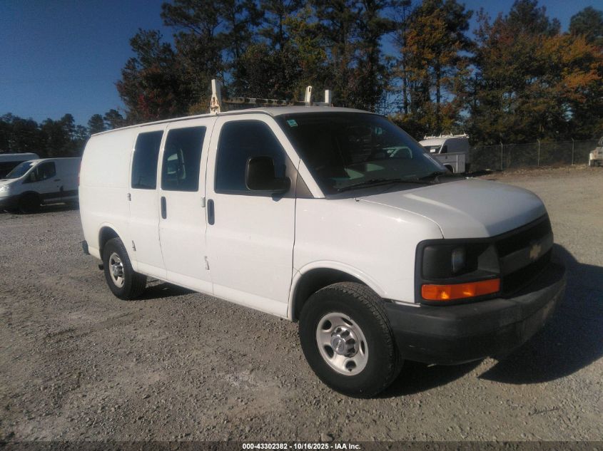2014 Chevrolet Express 2500