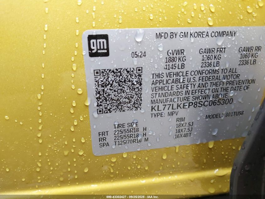 2025 Chevrolet Trax Fwd Activ VIN: KL77LKEP8SC065300 Lot: 43302427