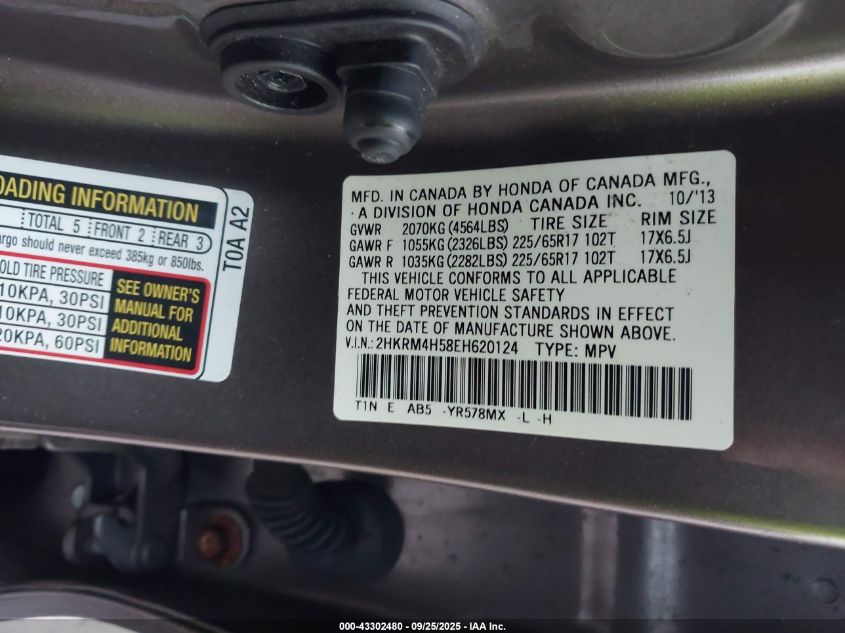 2014 Honda Cr-V Ex VIN: 2HKRM4H58EH620124 Lot: 43302480