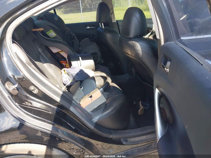 2007 Lexus Is 250 VIN: JTHBK262X72051168 Lot: 43302507