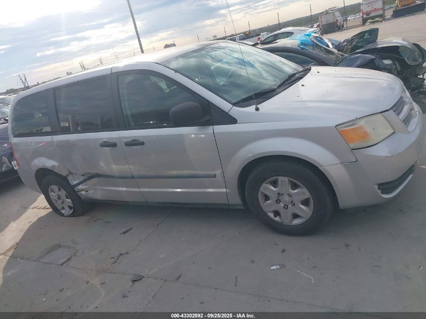 2008 Dodge Grand Caravan Se VIN: 2D8HN44H88R633943 Lot: 43302592