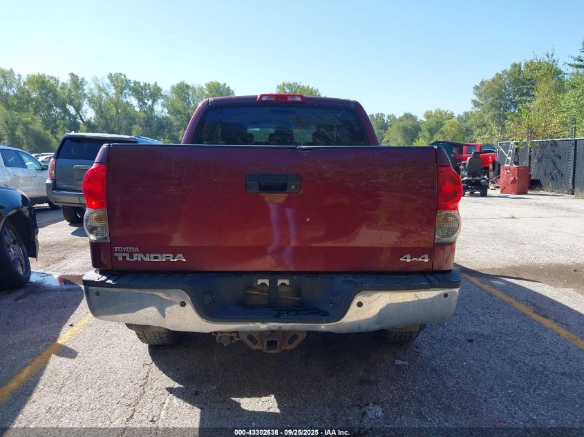 2007 Toyota Tundra Limited 5.7L V8 VIN: 5TBDV58147S482677 Lot: 43302638