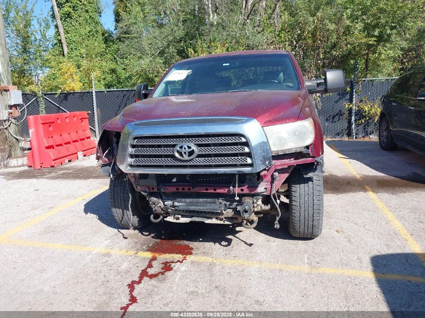 2007 Toyota Tundra Limited 5.7L V8 VIN: 5TBDV58147S482677 Lot: 43302638