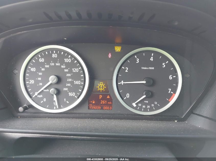 2007 BMW 530I VIN: WBANE73597CM58620 Lot: 43302658