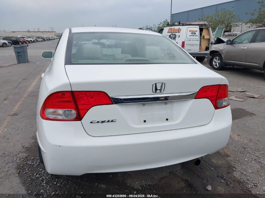 2010 Honda Civic Ex VIN: 19XFA1F88AE009905 Lot: 43302690