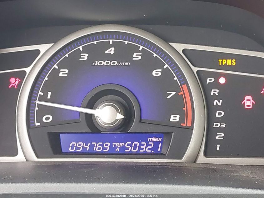 2010 Honda Civic Ex VIN: 19XFA1F88AE009905 Lot: 43302690