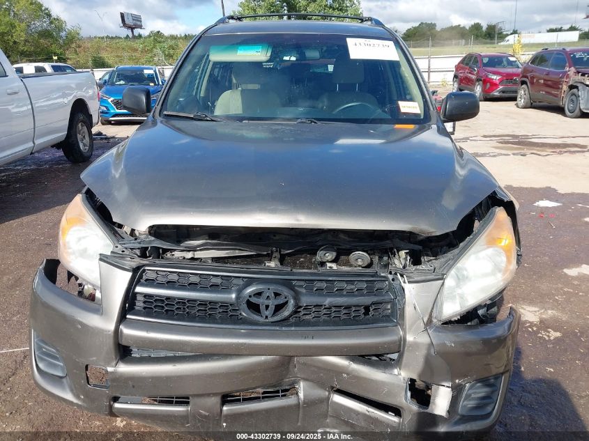 2011 Toyota Rav4 VIN: 2T3ZF4DV5BW062639 Lot: 43302739