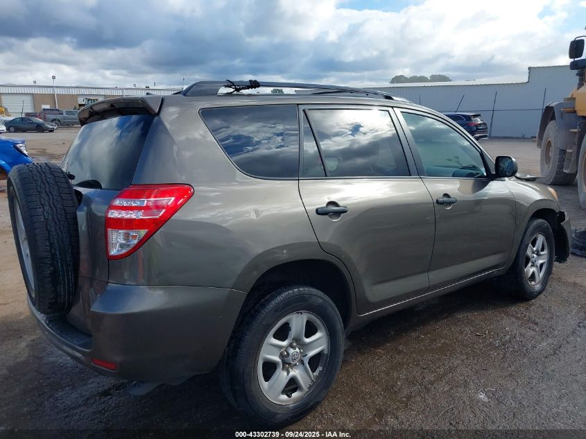 2011 Toyota Rav4 VIN: 2T3ZF4DV5BW062639 Lot: 43302739