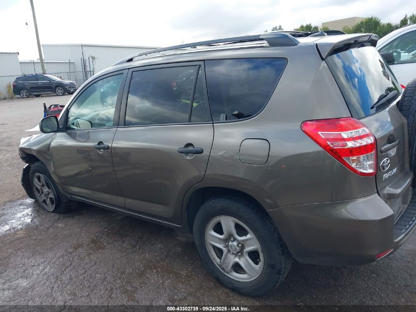 2011 Toyota Rav4 VIN: 2T3ZF4DV5BW062639 Lot: 43302739