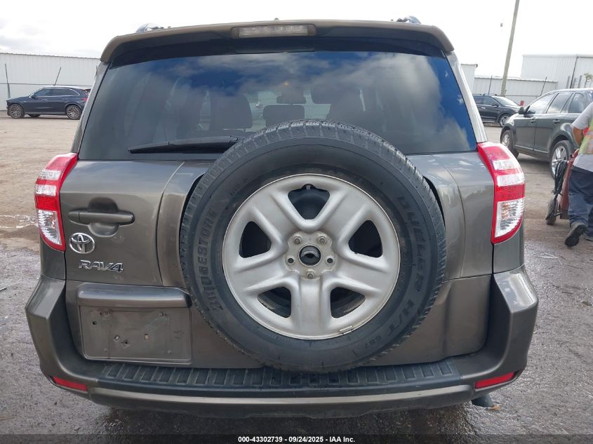 2011 Toyota Rav4 VIN: 2T3ZF4DV5BW062639 Lot: 43302739