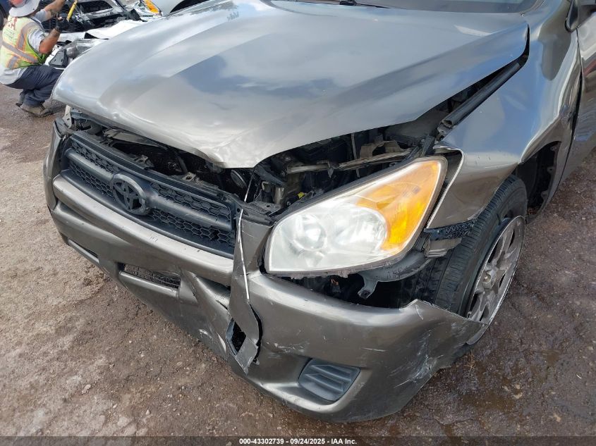 2011 Toyota Rav4 VIN: 2T3ZF4DV5BW062639 Lot: 43302739