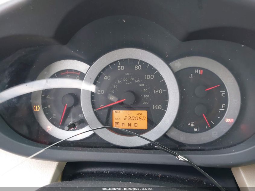 2011 Toyota Rav4 VIN: 2T3ZF4DV5BW062639 Lot: 43302739