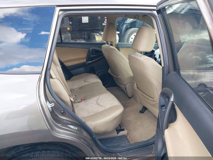 2011 Toyota Rav4 VIN: 2T3ZF4DV5BW062639 Lot: 43302739