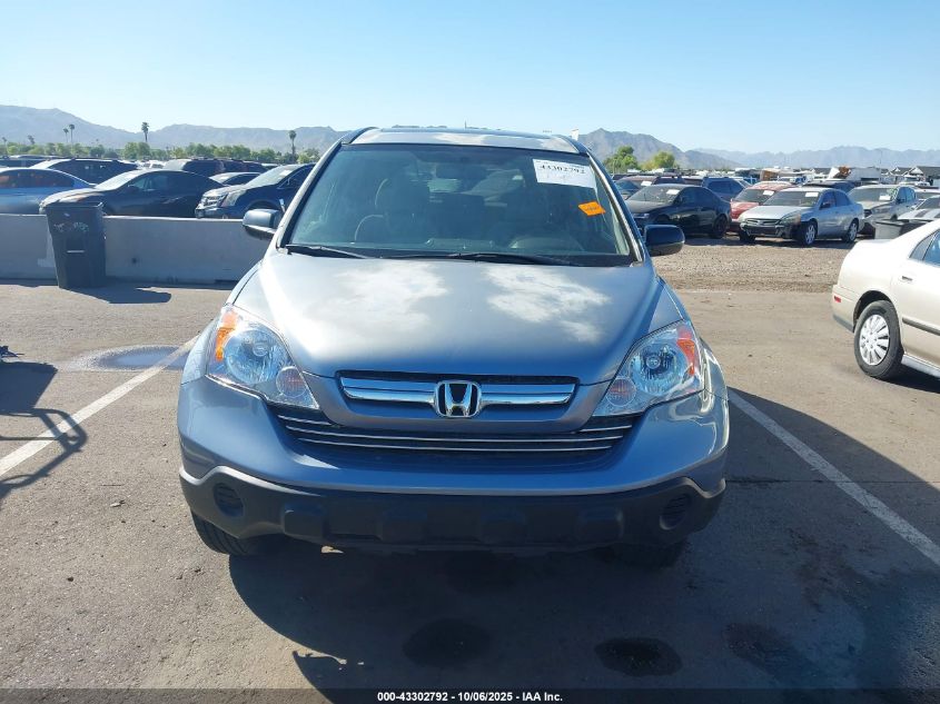 2007 Honda Cr-V Ex VIN: JHLRE48527C040933 Lot: 43302792
