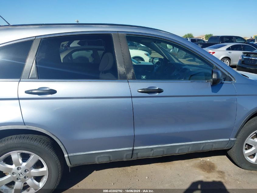 2007 Honda Cr-V Ex VIN: JHLRE48527C040933 Lot: 43302792