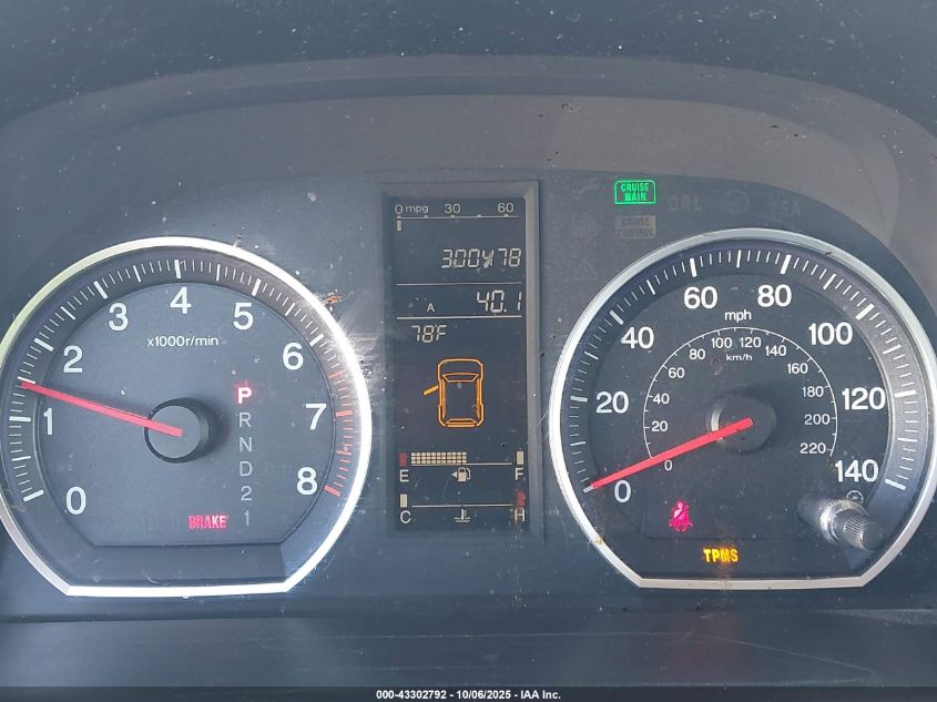 2007 Honda Cr-V Ex VIN: JHLRE48527C040933 Lot: 43302792