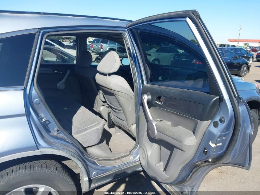 2007 Honda Cr-V Ex VIN: JHLRE48527C040933 Lot: 43302792