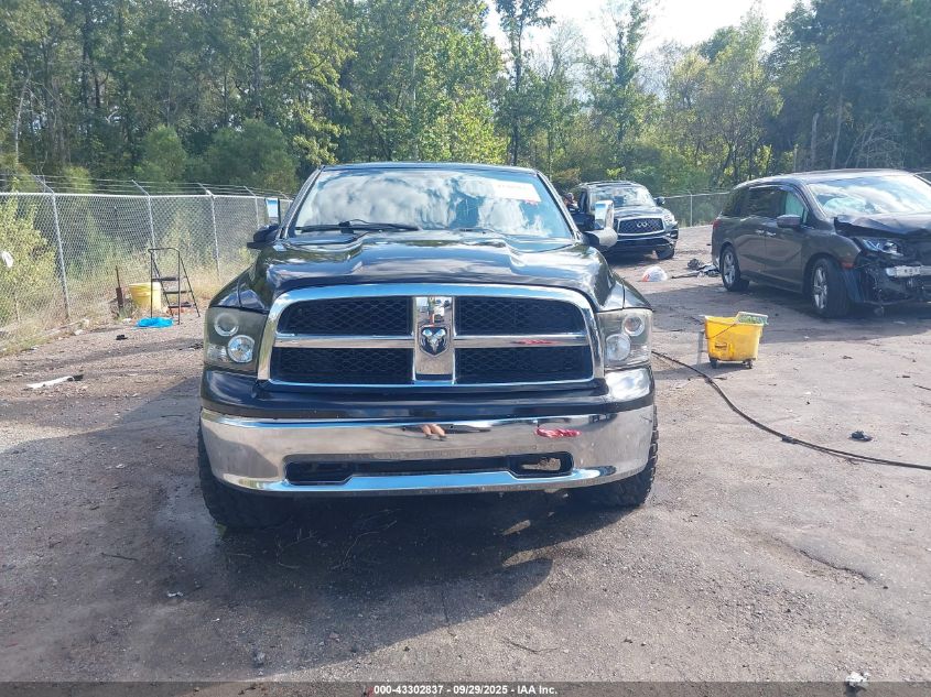 2011 Ram Ram 1500 St VIN: 1D7RV1CP1BS573767 Lot: 43302837