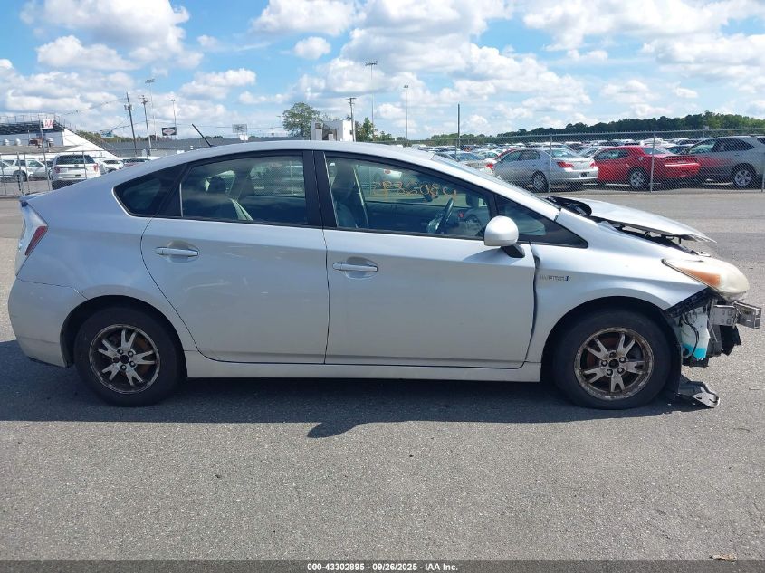 2011 Toyota Prius Two VIN: JTDKN3DU8B1445544 Lot: 43302895