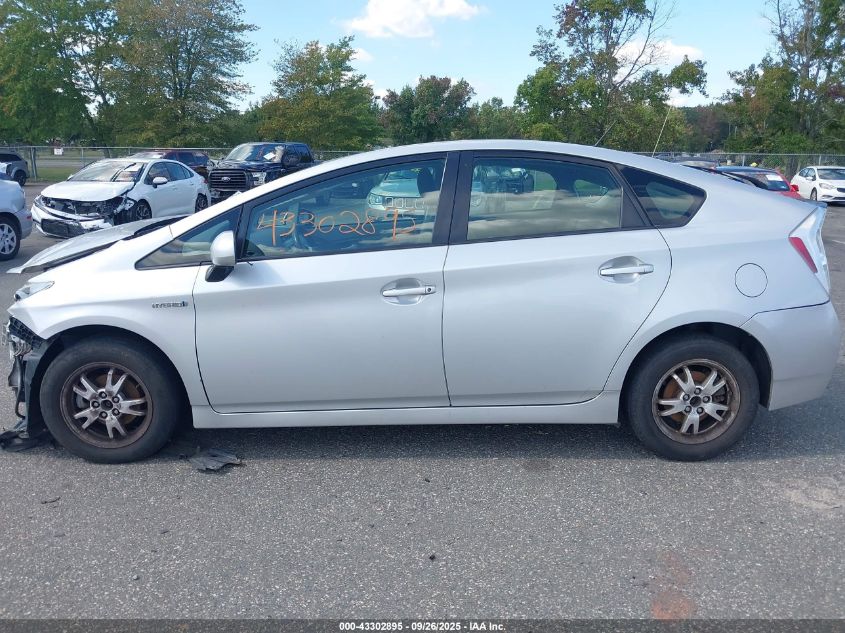 2011 Toyota Prius Two VIN: JTDKN3DU8B1445544 Lot: 43302895