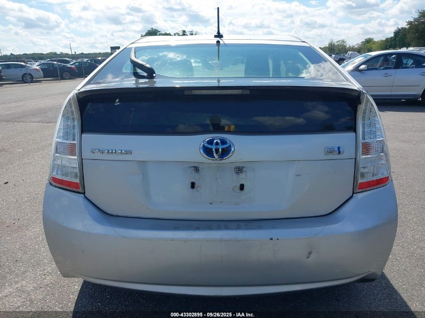 2011 Toyota Prius Two VIN: JTDKN3DU8B1445544 Lot: 43302895