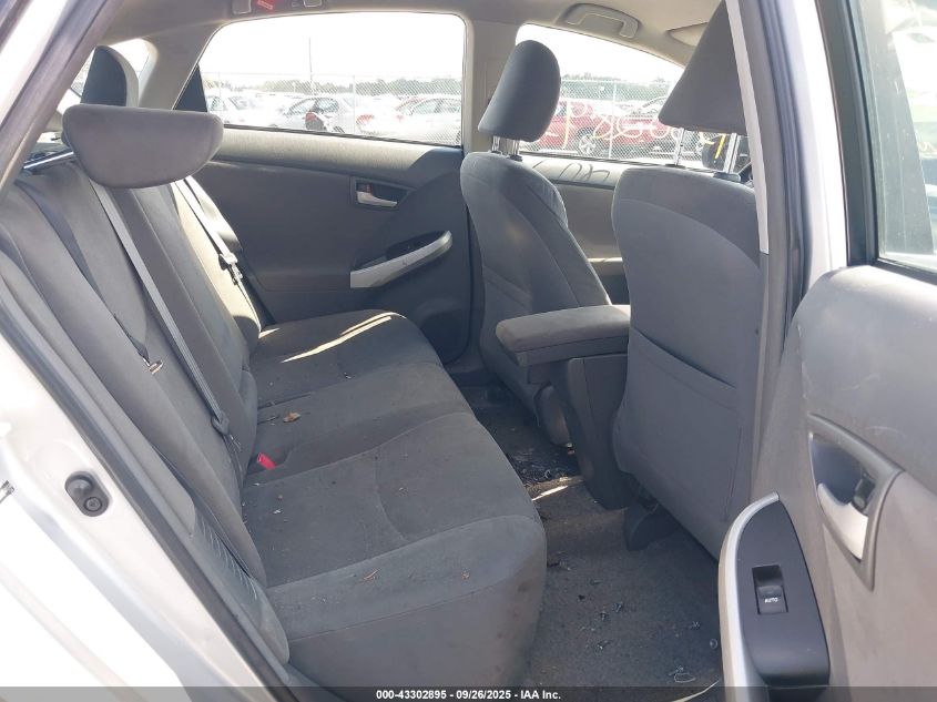 2011 Toyota Prius Two VIN: JTDKN3DU8B1445544 Lot: 43302895