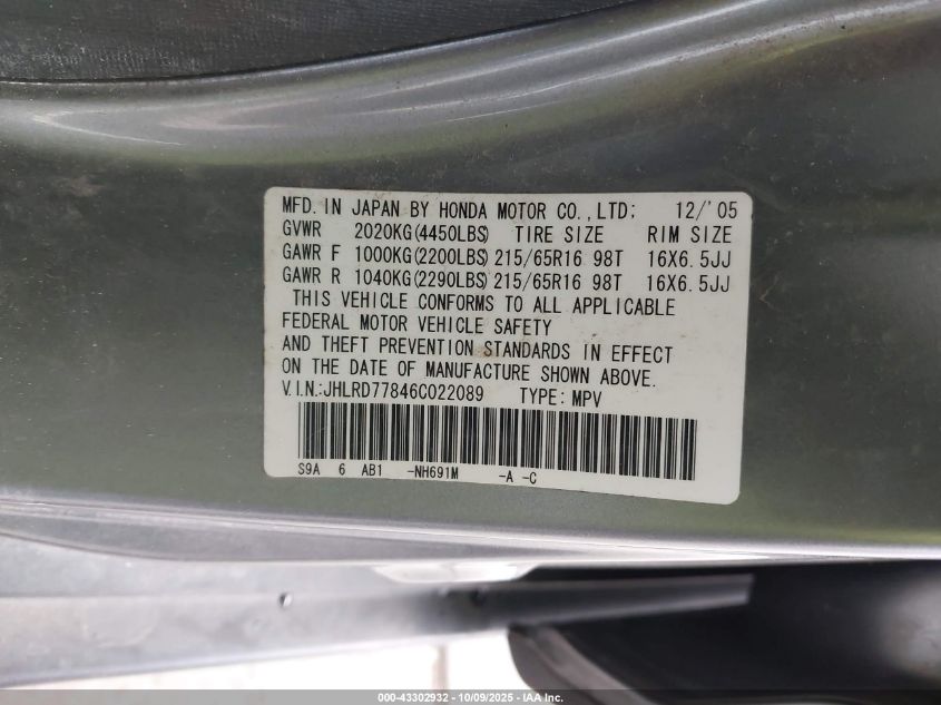 2006 Honda Cr-V Ex VIN: JHLRD77846C022089 Lot: 43302932