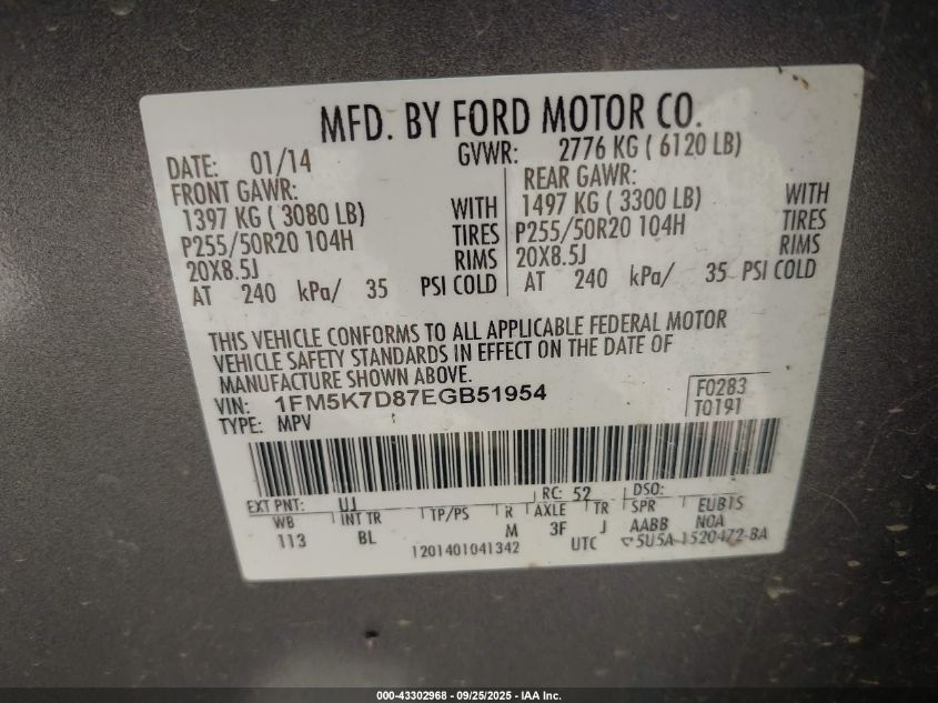 2014 Ford Explorer Xlt VIN: 1FM5K7D87EGB51954 Lot: 43302968