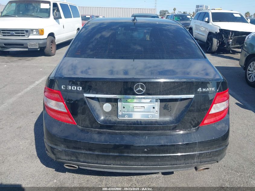 2009 Mercedes-Benz C 300 Luxury 4Matic/Sport 4Matic VIN: WDDGF81X49R050258 Lot: 43302980