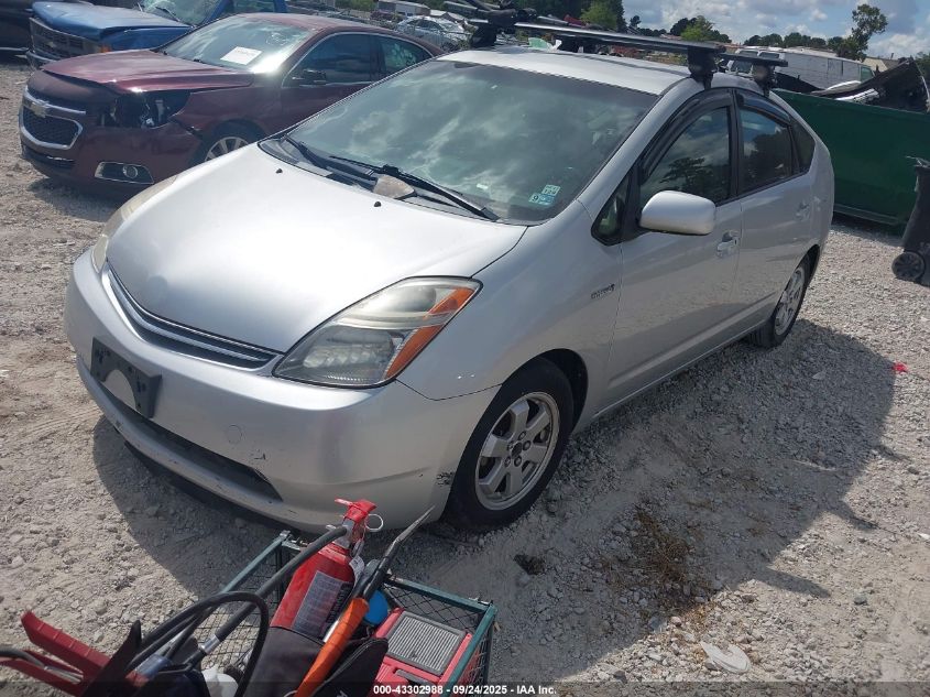 2007 Toyota Prius VIN: JTDKB20U877596980 Lot: 43302988