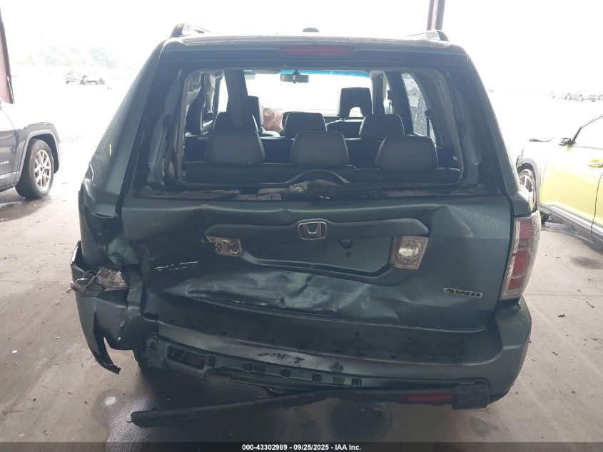 2008 Honda Pilot Ex-L VIN: 5FNYF185X8B030871 Lot: 43302989