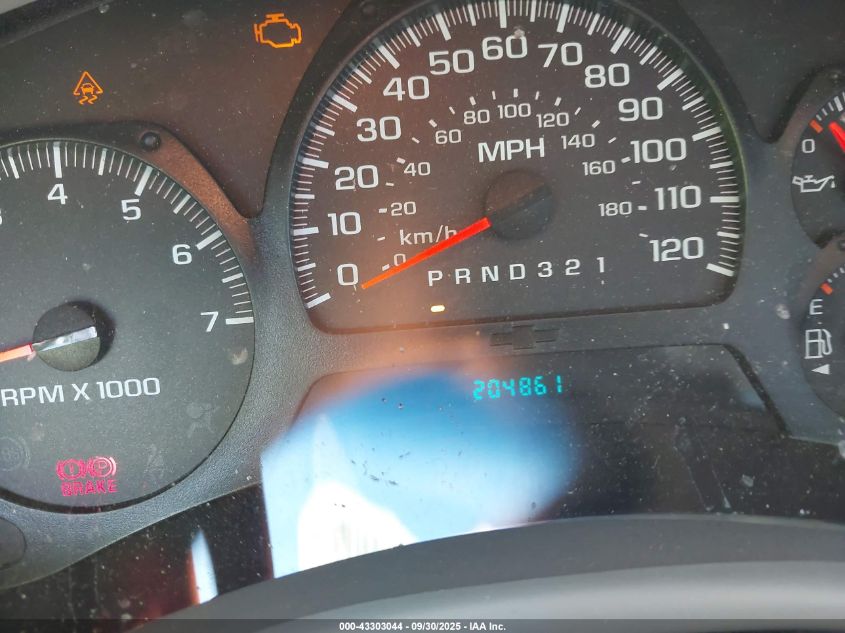 2007 Chevrolet Trailblazer Ls VIN: 1GNDS13S772111293 Lot: 43303044