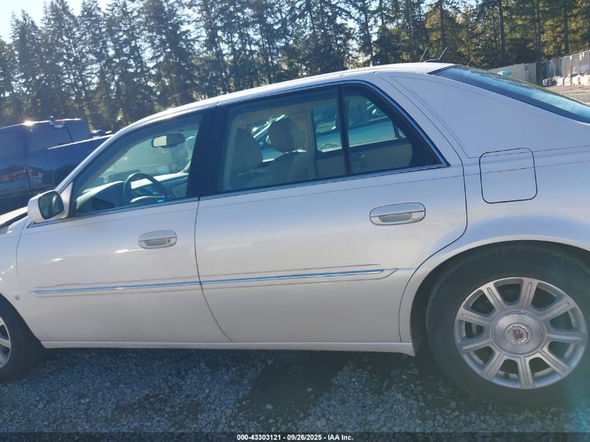 2008 Cadillac Dts 1Sc VIN: 1G6KD57Y58U193615 Lot: 43303121