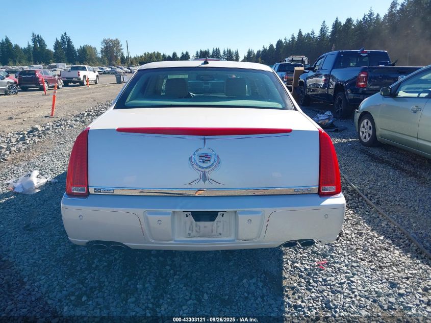 2008 Cadillac Dts 1Sc VIN: 1G6KD57Y58U193615 Lot: 43303121