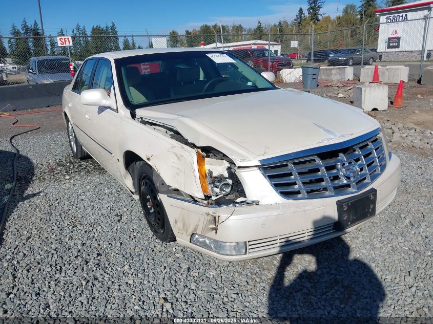 2008 Cadillac Dts 1Sc VIN: 1G6KD57Y58U193615 Lot: 43303121