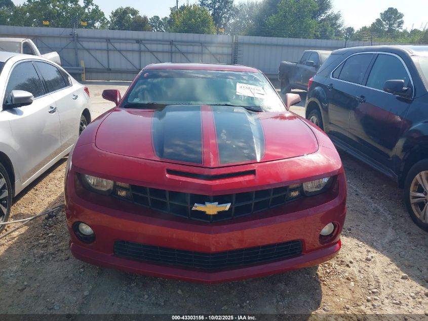 2010 Chevrolet Camaro 2Ss VIN: 2G1FK1EJ7A9187233 Lot: 43303156