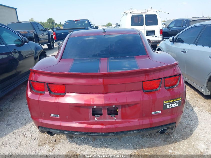 2010 Chevrolet Camaro 2Ss VIN: 2G1FK1EJ7A9187233 Lot: 43303156