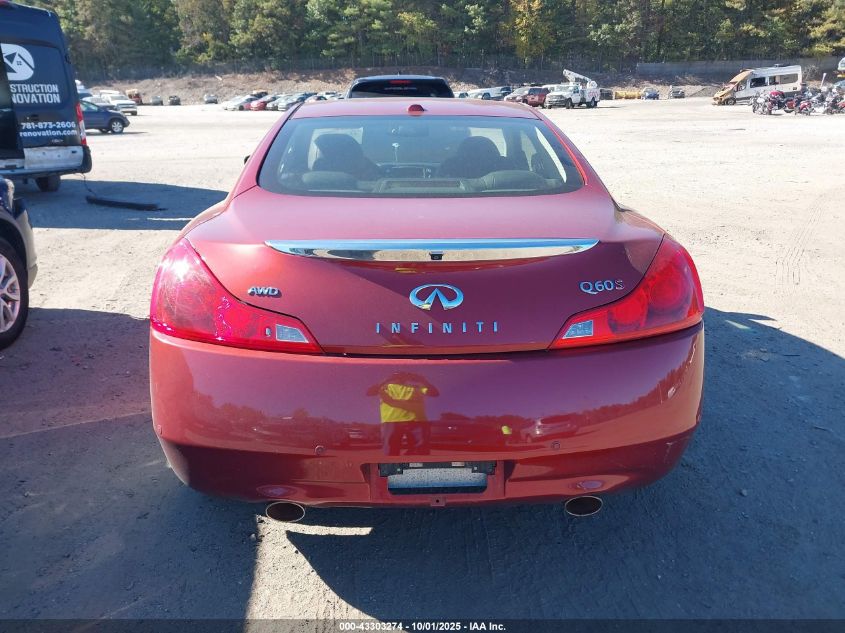 2014 Infiniti Q60 VIN: JN1CV6EL2EM130952 Lot: 43303274