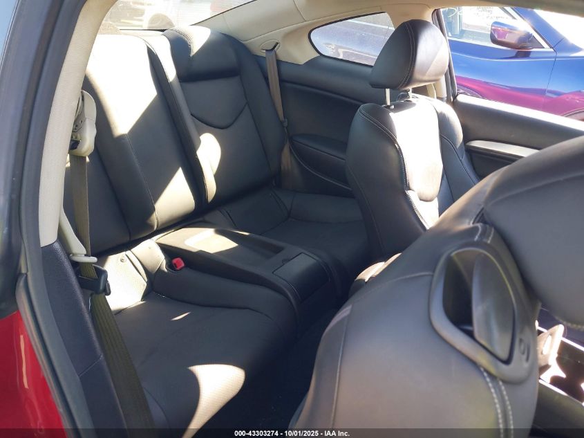 2014 Infiniti Q60 VIN: JN1CV6EL2EM130952 Lot: 43303274